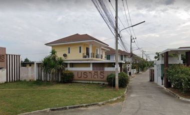 Baan Narasiri