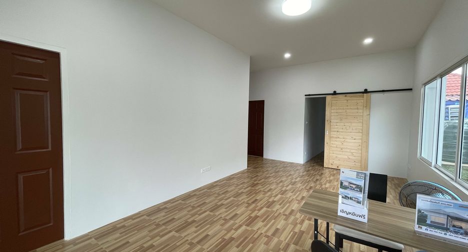 Casa San Suk