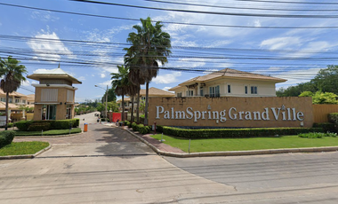 Palm Spring Grand Ville-Airport Intersection