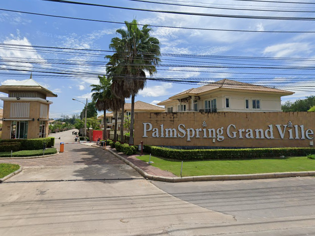 Palm Spring Grand Ville-Airport Intersection