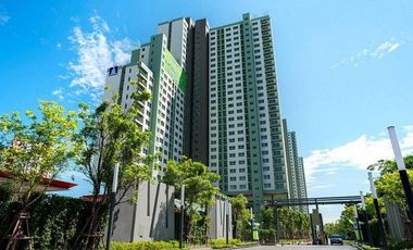 Lumpini Park Rattanathibet-Ngamwongwan