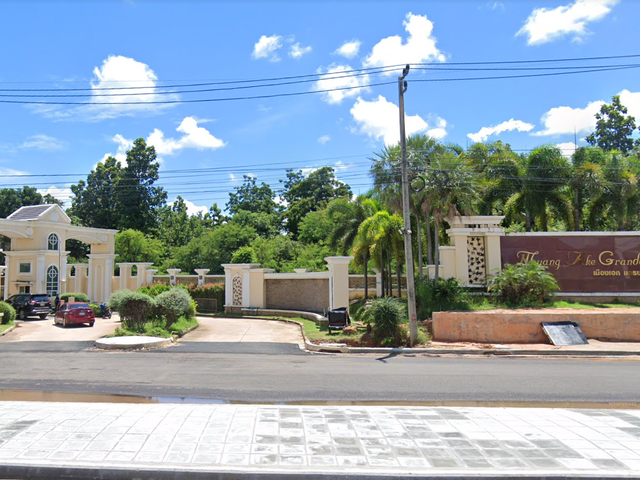 Muang Ake Grandville Khon Kaen