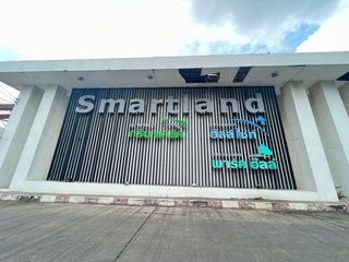 Smartland Green Park
