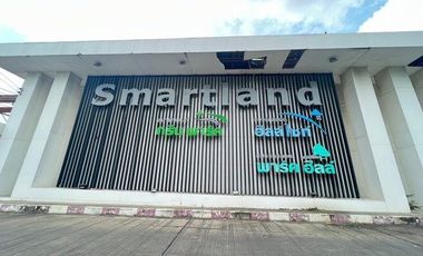 Smartland Green Park 村