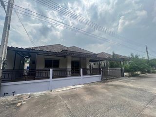 Smartland Green Park
