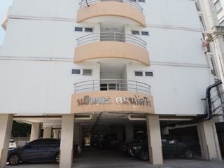 Nalinphon Condo View
