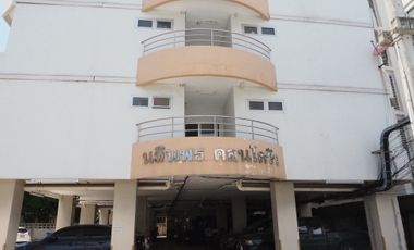 Nalinphon Condo View