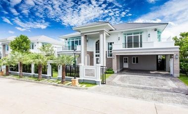 Q House Avenue Rama 5