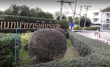 Nuntana Garden Rangsit