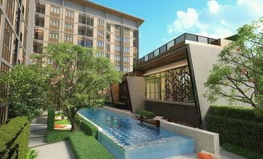 The Privacy Ladprao - Sena