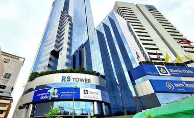 RS Tower