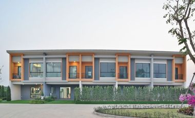Сира Рам Плюс Банг На км 29