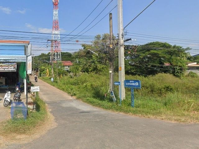 Mongkon Sombat