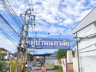 Naphalai Village