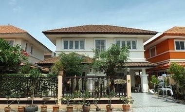 โรยัล ปาร์ค วิลล์