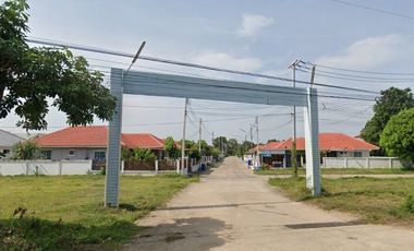 Ban Suan Nok Nam