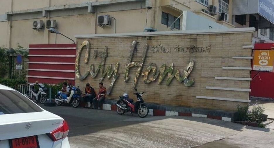 For sale 1 Beds condo in Mueang Nonthaburi, Nonthaburi
