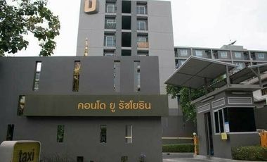 Condo You Ratchayothin