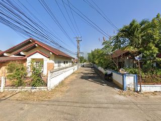 ร่มเย็น 1-2