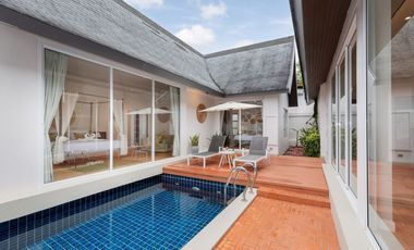 โรสแมรี่พูลวิลล่า