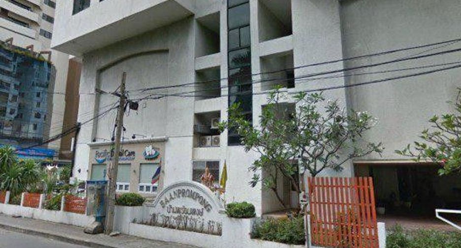 For sale 2 bedrooms condo in Watthana, Bangkok