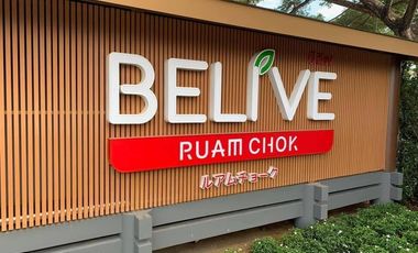 Belive-Ruamchock