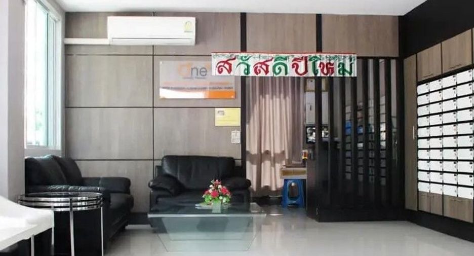 วันพลัส สวนดอก 1,2,3