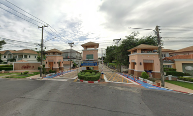 Passorn 3
