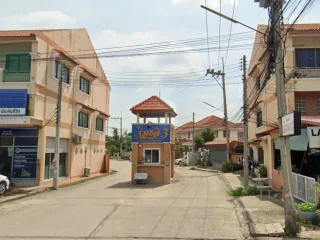 Rim Chon 3