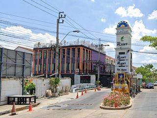 The Reno Nawamin