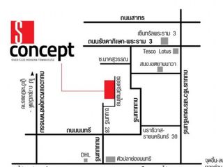 S Concept Townhouse Rama 3
