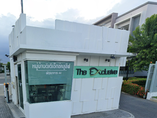 The Exclusive Phatthanakan - Ekkamai - Thong Lo