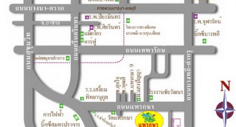 Baan Pantiya Phraek Sa