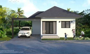 Baan Ladasiri 3