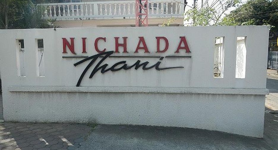 Nichada Thani