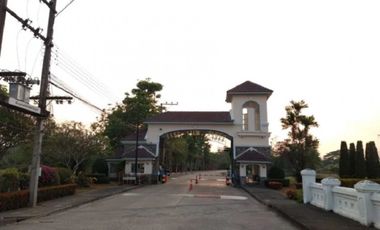 Lakeview Park 2