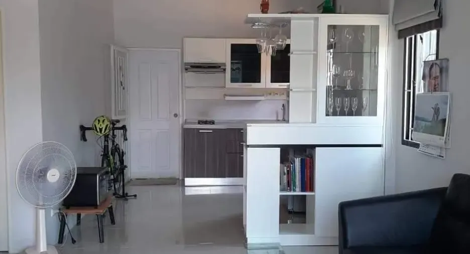 บ้านสุขภิรมย์