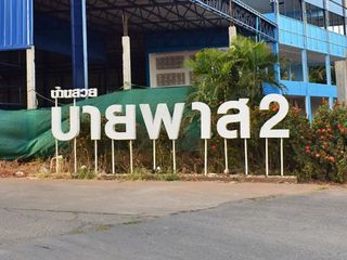 Baan Suai Bypass 2