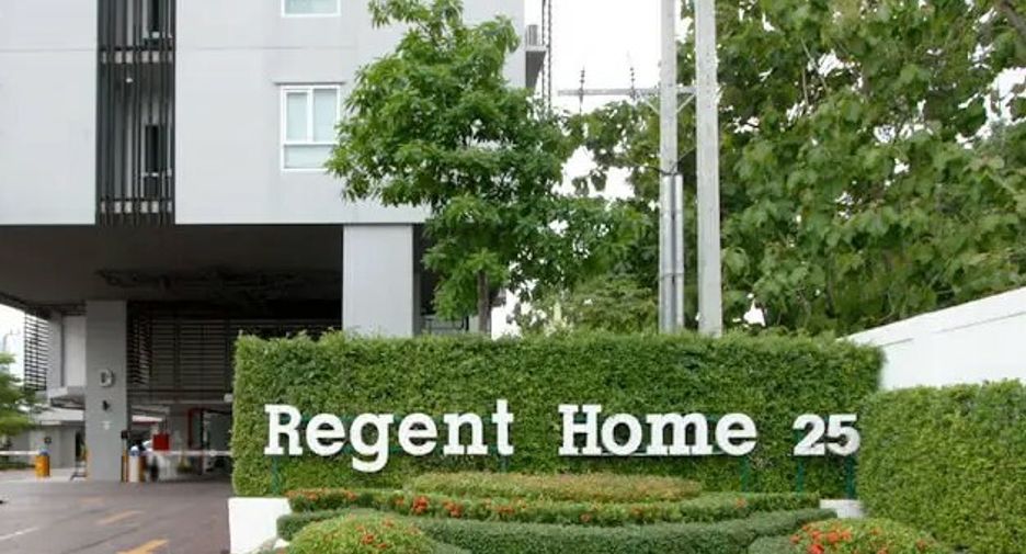 Regent Home 25 Tiwanon