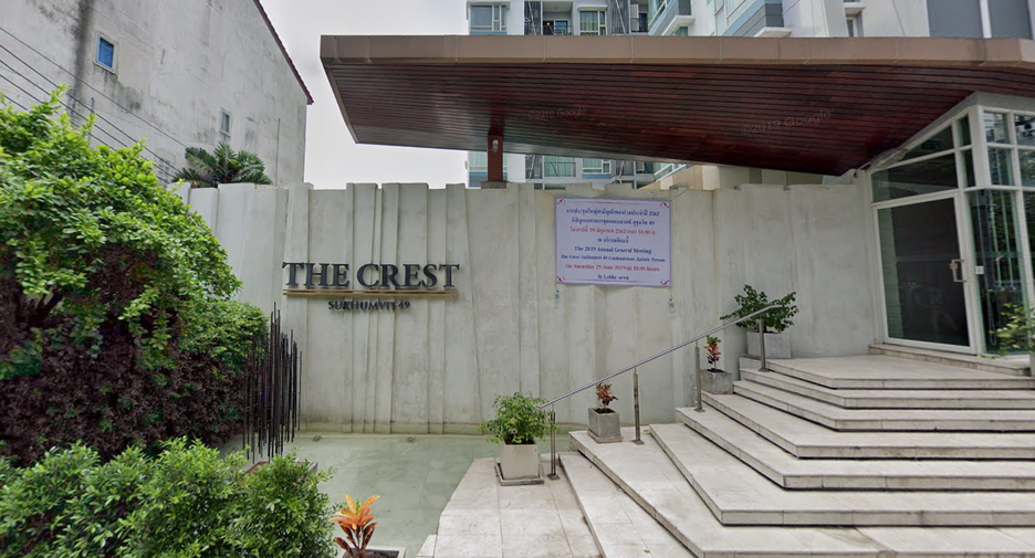 The Crest Sukhumvit 49