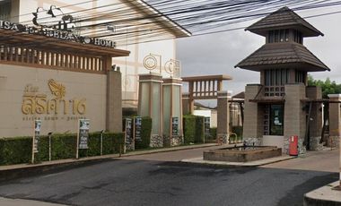 บ้านสิริศา 16