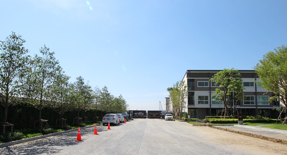 Patio Bangna-Wongwaen