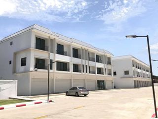 Nampu Plaza Lampang