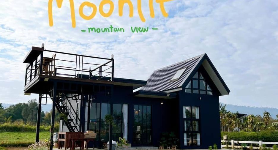 Moon Village Khaoyai
