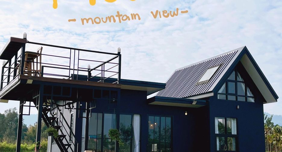 Moon Village Khaoyai