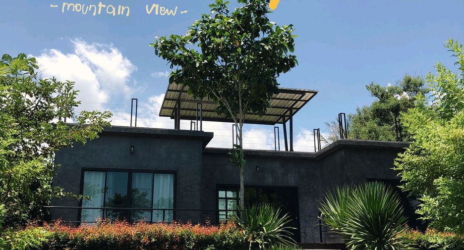 Moon Village Khaoyai