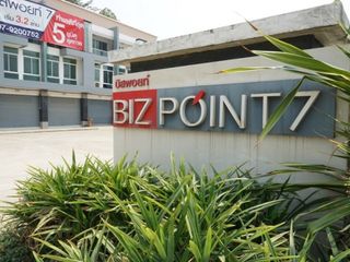 BIZ POINT 7