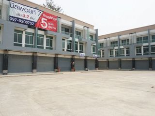 BIZ POINT 7