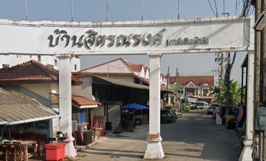 Jitranong Garden House