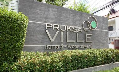 Bhuksa Ville Rama 5